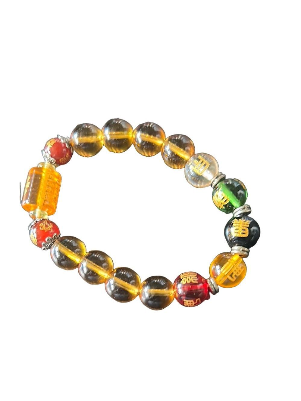 Citrine god of wealth feng shui Beaded Bracelet with Chinese Characters